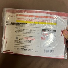 ビジュアルスタンド　エヴァの画像