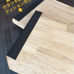 エブリイDA17用　ラゲッジボードの画像