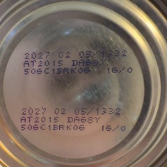 犬療法食　消化器サポート（低脂肪）の画像