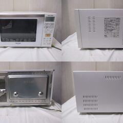 G∀16 【引取限定】オーブンレンジ Panasonic NE-MS234-W 2017年製 中古品 検：パナソニック 電子レンジ オーブン 家電 足立区中央本町 岩槻区小溝 近隣配達無料の画像