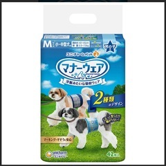 マナーウェア　M   譲ってください