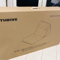 ⭐️美品⭐️ブラックレザー調の画像