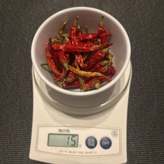 唐辛子15g 無農薬　家庭菜園　自家栽培　の画像