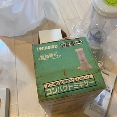 新品未使用★ミキサー ジューサーの画像