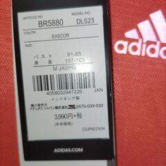 adidas コーラルピンク Tシャツ Mサイズの画像