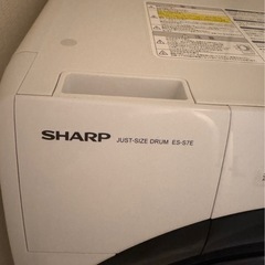 SHARP ドラム式洗濯乾燥機 ES-S7E 女性ワンオーナーの画像