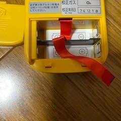 値下げ相談　新コスモス電機　デジタル酸素濃度計XO-326IIsの画像