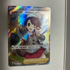 値下げ交渉可能 ポケモンカード まとめ売り  ポケカ PSAの画像