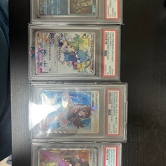 値下げ交渉可能 ポケモンカード まとめ売り  ポケカ PSAの画像