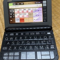 電子辞書の画像
