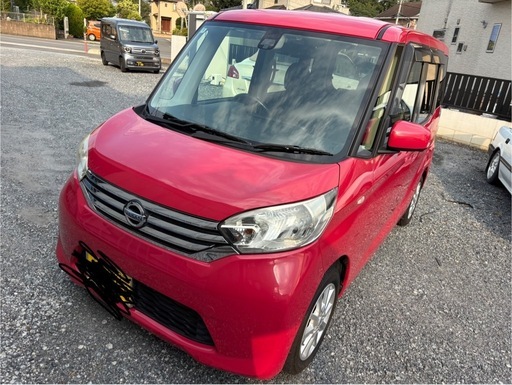 デイズルークス