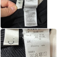 AIC.黒の半袖カットソーMサイズ⭐︎の画像