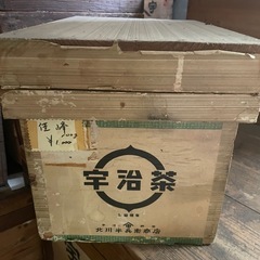 お茶箱の画像
