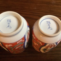 2客セット　有田焼　ペア　湯呑み　花柄　夫婦湯呑み　茶器の画像