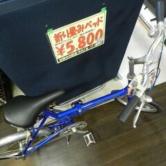 【JM9934】BRIDGESTONE TRANSIT LIGHT TL183 折りたたみ自転車 アルミフレーム 16×18インチ 折り畳み自転車 3段変速付き ブリヂストン トランジットライト メタリックブルーの画像