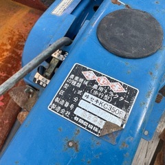 イセキ　ラックナー トラクター　農業機械　ISEKI 耕運機　の画像