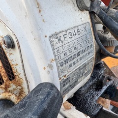 イセキ　ラックナー トラクター　農業機械　ISEKI 耕運機　の画像