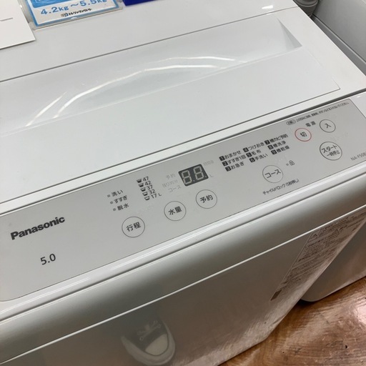 【安心の6ヶ月保証】 5.0kg 全自動洗濯機 Panasonic 2021年製