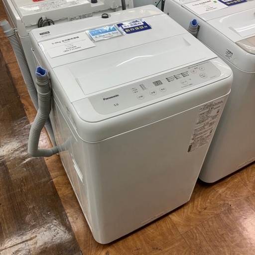 【安心の6ヶ月保証】 5.0kg 全自動洗濯機 Panasonic 2021年製