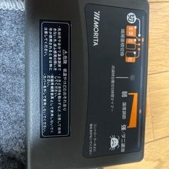 決定　
電気カーペットの画像