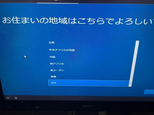 セット内容ふやしました。MPG Z390  GAMING PLUS＋HDD 500GB OS入りCPUファー