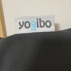 Yogibo Max(ヨギボーマックス)の画像