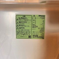 【配達可】Hisense 2023年製冷蔵庫の画像