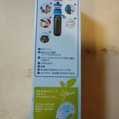 【未開封】ブリタボトル型浄水器の画像