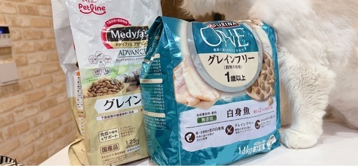 グレインフリー　
猫用 ドライフード ピュナ ワン 他　まとめて　