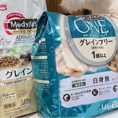 グレインフリー　
猫用 ドライフード ピュナ ワン 他　まとめて　の画像