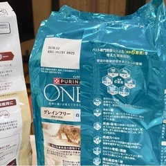 グレインフリー　
猫用 ドライフード ピュナ ワン 他　まとめて　の画像