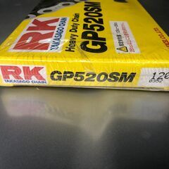 ☆彡バイクパーツ！TAKASAGO Chain !!バイクのチェーン！RK　GP520SM！120L　新品未使用品！250ｃｃ用！の画像