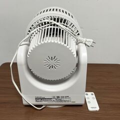 【2020年製】YAMAZEN 山善 ヤマゼン サーキュレーター YAR-CW15(W) リモコン付属の画像