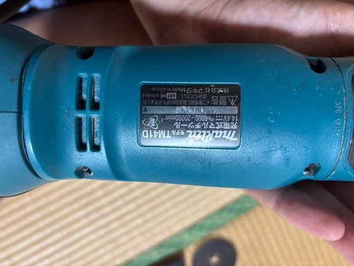 makita 14.4v  マルチツール　ドリル