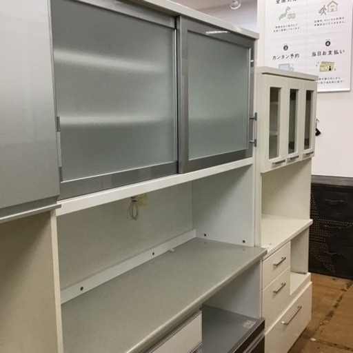 【トレファク神戸新長田店 買取/販売】取りに来られる方限定！スライド式レンジボードです。