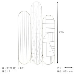 パーテーション　未使用の画像