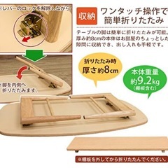 折りたたみテーブル 90cm幅棚付き ホワイトの画像