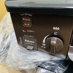 2022年に約25000円にて新品購入。使用期間3年未満 ガスコンロ 都市ガス用の画像