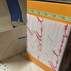 新品　村瀬コードバンランドセルの画像