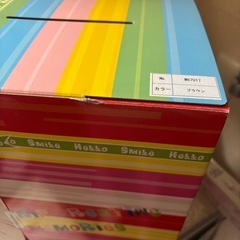 新品　村瀬コードバンランドセルの画像