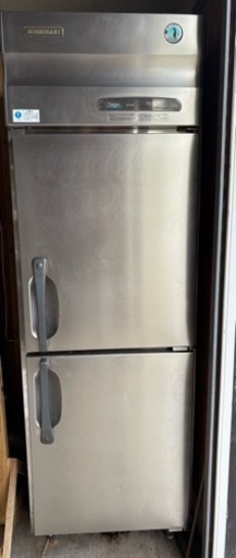 冷凍庫　業務用冷凍庫　ホシザキ　値下げ可