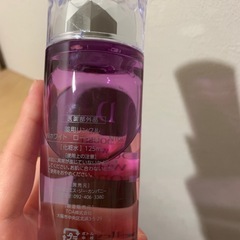 リンクルWホワイトローションの画像