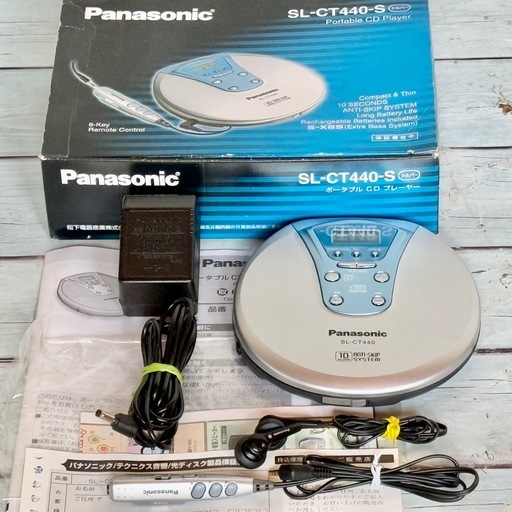 Panasonic「SL-CT440」ポータブルCDプレーヤー