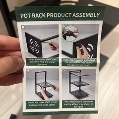 キッチン収納ラック 多機能 取り付け簡単の画像