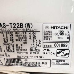 エアコンの画像