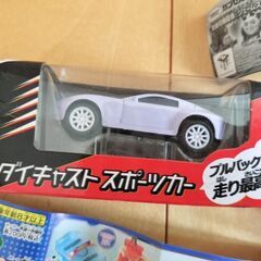 カプセルトイまとめ売りの画像