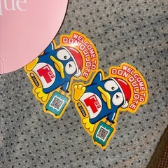 ステッカーと団扇、差し上げます。の画像