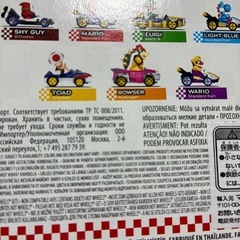 新品未使用　未開封　マリオカート　ホットウィール　キノピオの画像