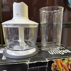 ブラウン コードレスブレンダーの画像