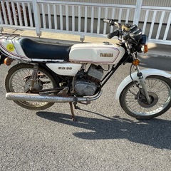 RD50ヤマハ2st原付
の画像